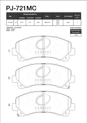 ผ้าดิสเบรคหน้า Compact NANO DEX-721 Isuzu D-Max 2007-2011 Compact