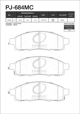 ผ้าเบรคหน้า Compact DCC-684 Mitsubishi Triton 2006-2014 / Pajero Sport 2008-2015 Compact