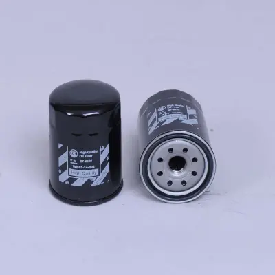 ไส้กรองน้ำมันเครื่อง ST Filter Ford Ranger 2006-2011 / Mazda BT-50 2.5/3.0 ST Filter