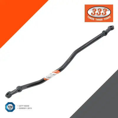 คันส่งกลาง Ford Ranger, Mazda Fighter 2WD ตัวเตี้ย 333 3C-1640 333
