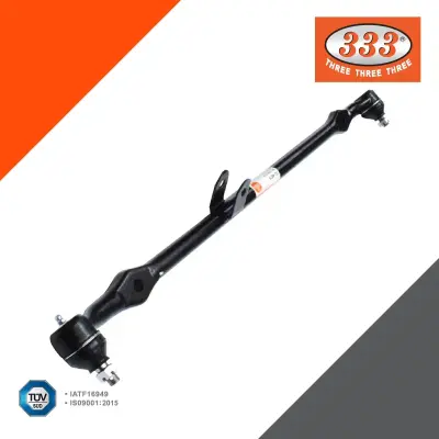 คันส่งกลาง Nissan Big-M ปี 1985 333 3C-4676 333
