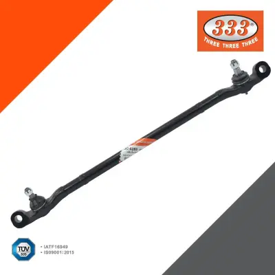 คันส่งกลาง Isuzu TFR ปี 1988 333 3C-5285 333