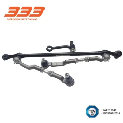 ลูกหมากประกอบชุด MAZDA, FORD M.1200 M/D 1200 1971 - 1979 RHD 333 3CE-1260 333