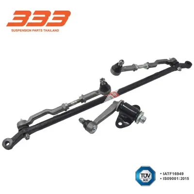 ลูกหมากประกอบชุด Mazda Magnum ปี 1984–1987 333 3CE-1520 333