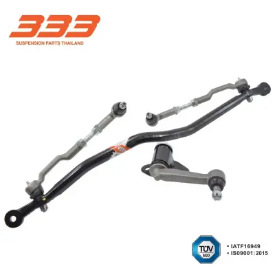 ลูกหมากประกอบชุด Mazda BT-50 2WD ตัวเตี้ย ปี 1987 333 3CE-1720 333