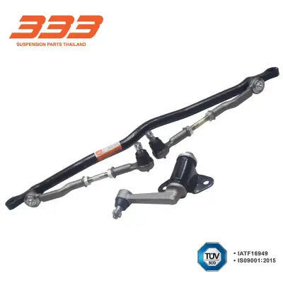 ลูกหมากประกอบชุด MAZDA, FORD BT.50, 4WD 1987 LHD 333 3CE-1735 333