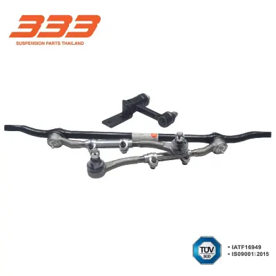 ลูกหมากประกอบชุด Toyota Hilux 333 3CE-2205 333