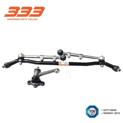 ลูกหมากประกอบชุด Toyota Hilux ปี 1978–1983 333 3CE-2305 333