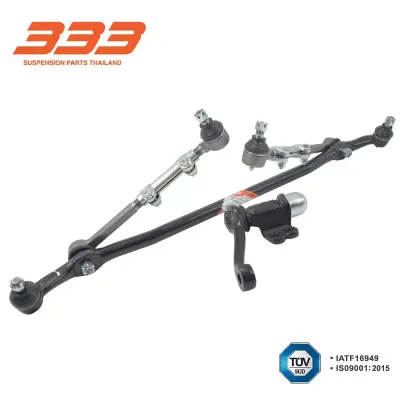 ลูกหมากประกอบชุด Toyota Hilux ปี 1983–1989 333 3CE-2475 333