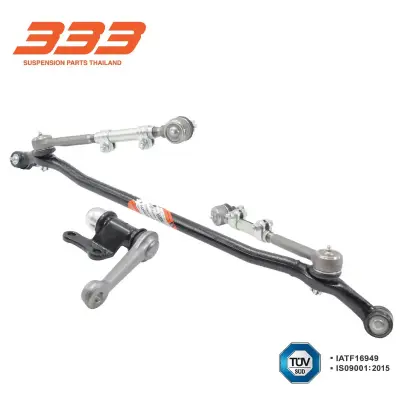 ลูกหมากประกอบชุด Toyota Mighty-X 2WD ตัวเตี้ย ปี 1988 333 3CE-2835 333
