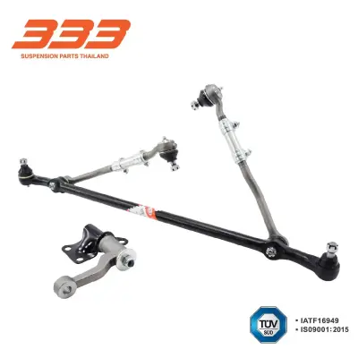 ลูกหมากประกอบชุด Nissan D21# BIG M ปี 1985 333 3CE-4670 333