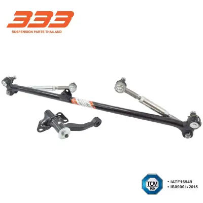 ลูกหมากประกอบชุด Nissan BIG M 4WD 4WD/ยกสูง 333 3CE-4685 333