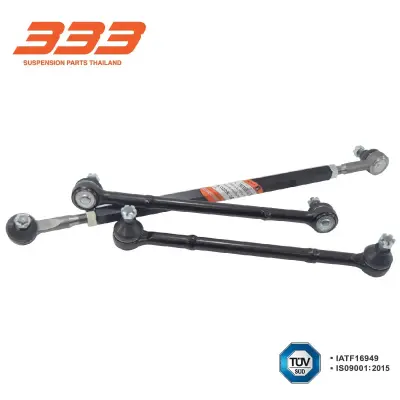 ลูกหมากประกอบชุด Isuzu KB 333 3CE-5080 333