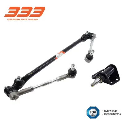 ลูกหมากประกอบชุด Isuzu TFR ปี 1988 333 3CE-5280 333