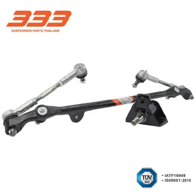 ลูกหมากประกอบชุด Isuzu TFR, Rodeo 4WD/ยกสูง 333 3CE-5331 333