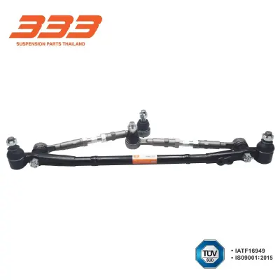 ลูกหมากประกอบชุด Isuzu NPR, ELF 333 3CE-5990 333