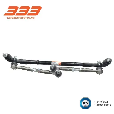 ลูกหมากประกอบชุด Isuzu NPR, ELF 333 3CE-5995 333