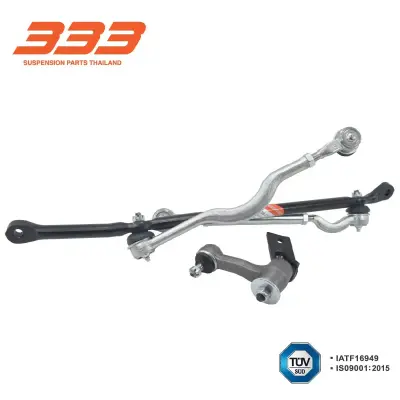 ลูกหมากประกอบชุด Mitsubishi L200 Cyclone ปี 1986 333 3CE-7152 333