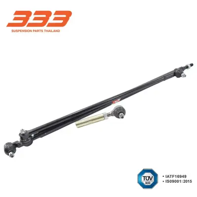 ลูกหมากประกอบชุด Suzuki Caribian ปี 1989 333 3CE-7480 333