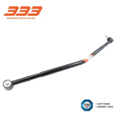 คันส่งกลาง Hino FB112 333 3C-HI01 333