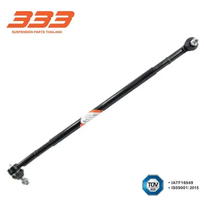 คันส่งกลาง Hino FB 4J 333 3C-HI03 333
