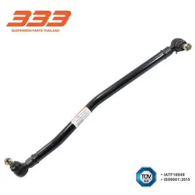 คันส่งกลาง Hino KL 333 3C-HI05 333