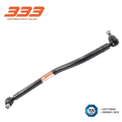 คันส่งกลาง Hino 500 333 3C-HI11 333