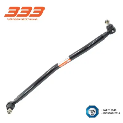 คันส่งกลาง Hino KL 333 3C-HI16 333