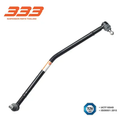 คันส่งกลาง Hino FB 333 3C-HI62 333