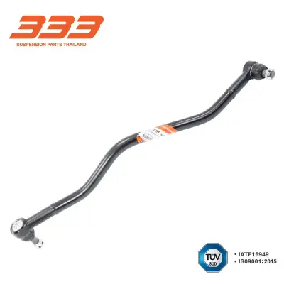 คันส่งกลาง Isuzu NPR 333 3C-IS01 333