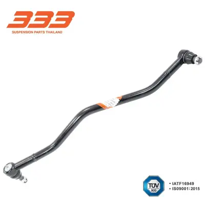 คันส่งกลาง Isuzu NPR 333 3C-IS03 333