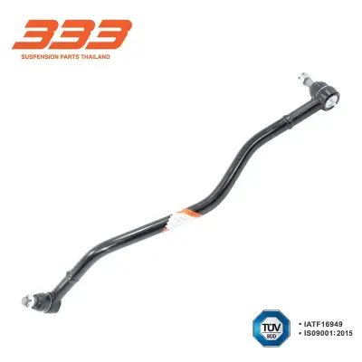 คันส่งกลาง Isuzu NPR 333 3C-IS04 333