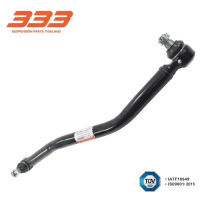 คันส่งกลาง Isuzu Rocky 333 3C-IS05 333