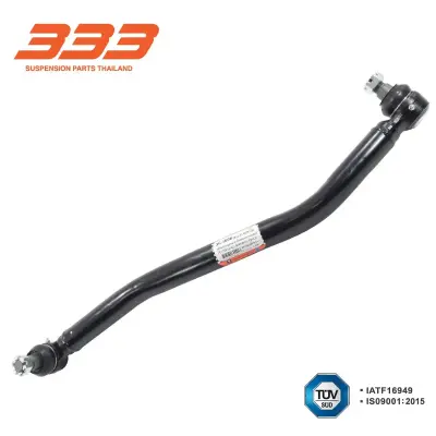 คันส่งกลาง Isuzu Rocky 333 3C-IS06 333