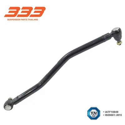 คันส่งกลาง Isuzu Rocky 333 3C-IS08 333