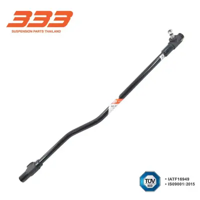 คันส่งกลาง Isuzu KS.22 333 3C-IS09 333