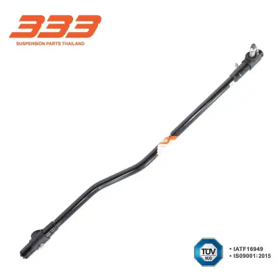 คันส่งกลาง Isuzu KS.22 333 3C-IS10 333