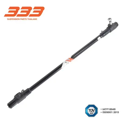 คันส่งกลาง Isuzu S.250 ปี 1974 333 3C-IS11 333