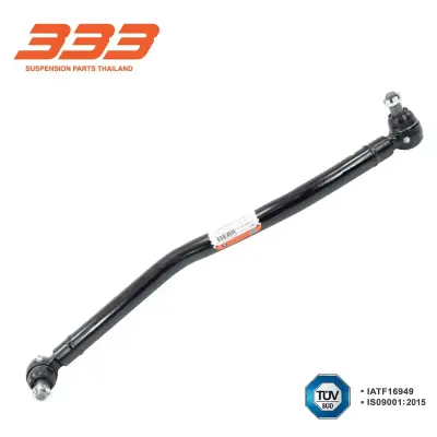 คันส่งกลาง Isuzu FSR 333 3C-IS15 333