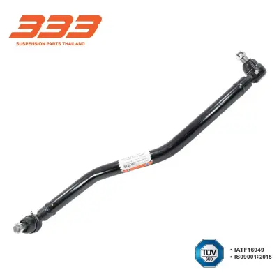 คันส่งกลาง Isuzu FSR 333 3C-IS16 333