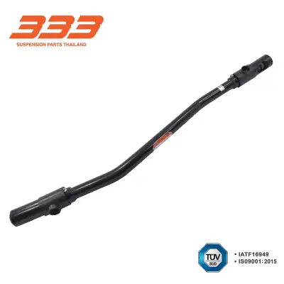 คันส่งกลาง Isuzu Rocky 333 3C-IS18 333