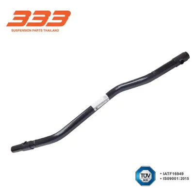คันส่งกลาง Isuzu SBR 333 3C-IS19 333