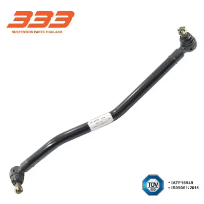 คันส่งกลาง Isuzu FRR 333 3C-IS20 333