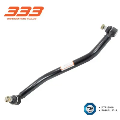 คันส่งกลาง Isuzu Rocky 333 3C-IS21 333
