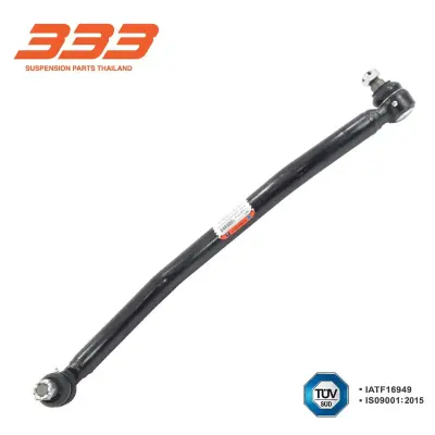 คันส่งกลาง Isuzu Rocky 333 3C-IS22 333