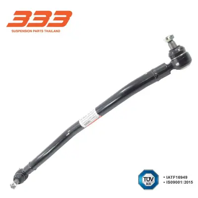 คันส่งกลางรถบรรทุก ISUZU FRR190, 210, EURO 3 ความยาว 32 นิ้ว, เตเปอร์1 20.1 มิล, เตเปอร์2 20.1 มิล RHD 333 3C-IS25 333