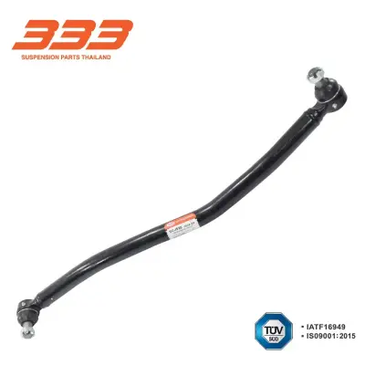 คันส่งกลาง Isuzu Rocky 333 3C-IS29 333