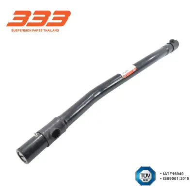 คันส่งกลาง Isuzu Rocky 333 3C-IS30 333