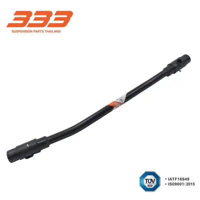 คันส่งกลาง Isuzu S68 333 3C-IS32 333