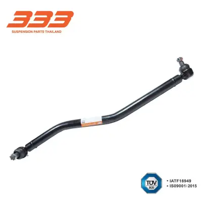 คันส่งกลาง Isuzu FSR 333 3C-IS35 333